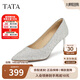 他她（TATA）2025春時尚氣質(zhì)女單鞋7DDA2AQ5 銀色 38