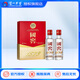 瀘州老窖國窖1573 濃香型高度白酒52度 節日送禮送父母長(cháng)輩 52度 50mL 2瓶 禮盒(防偽碼隨機帶)