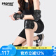PROPRO 輪滑板護(hù)具護(hù)膝肘護(hù)手掌6件套兒童成人防摔裝備支持OEM定制LOGO M號(hào)(成人小碼)