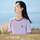茵曼涼感撞色繡花女裝正肩短袖t恤2025夏季新品打底襯衫上衣 淡紫色 L