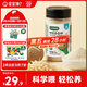 寶寶饞了蝦皮香菇粉菌菇粉65g兒童調味料拌飯料不添加食用鹽下飯