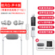 鉑邁SK9吃雞游戲耳機(jī)入耳式電腦手機(jī)直播監(jiān)聽(tīng)聲卡實(shí)時(shí)耳返雙麥克風(fēng)有線耳機(jī)音樂(lè)唱歌適用華為努比亞 SK9皓月白Type-C轉(zhuǎn)Lightning頭