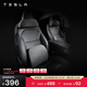 特斯拉（Tesla）【七夕禮物】官方 Model 3/Y 頭枕腰靠組合套裝枕頭靠墊頸枕 頭枕*1+腰靠*1