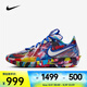 耐克（NIKE）G.T. Cut 3 Jewell Loyd EP 男鞋抓地力緩震專業(yè)運(yùn)動籃球鞋 IF2522-100 42.5