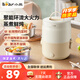 小熊（Bear）電熱飯盒可插電雙層加熱飯菜神器保溫蒸煮便當(dāng)盒加熱飯盒銹鋼內(nèi)膽上班族自熱飯盒辦公室?guī)э堈麸埰?1.5L DFH-C15G5雙層