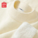 名創(chuàng  )優(yōu)品（MINISO）加絨毛衣男秋冬不易起球加厚保暖內搭打底衫男士線(xiàn)衣半高領(lǐng)針織衫 【一體絨半高領(lǐng)】米白 L 175(體重120-140斤)