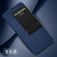 世皓 適用華為mate20手機殼mata20pro翻蓋式m20x全包mt20por外殼p保護皮套男女 【Mate20pro】寶石藍+全屏軟膜