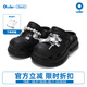 Ouder開口笑馬蹄洞洞鞋女厚底增高丑萌大頭鞋防滑圓頭一腳蹬沙灘涼拖鞋 黑色 （黑莓雪糕） 38