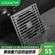 卡貝（cobbe）槍灰色地漏防臭衛(wèi)生間大排量浴室不銹鋼淋浴洗衣機(jī)廁所防反味神器