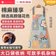 橙央日本圍裙家用廚房吸水防油擦手工作服男女家務(wù)清潔防污純棉罩衣 【可調節】線(xiàn)描油畫(huà)-透氣棉麻 1
