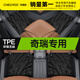車(chē)麗友 專(zhuān)用于奇瑞艾瑞澤8 5 風(fēng)云T9 A8 瑞虎8 5X 9 7 plus 汽車(chē)腳墊TPE TPE腳墊【全包門(mén)檻】+星空毯黑（商務(wù)搭檔） 奇瑞專(zhuān)用 聯(lián)系客服備注車(chē)型+年款