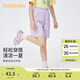 巴拉巴拉童裝女童2024褲子夏款兒童短褲中大童五分運動褲208224110002