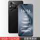 正品旗艦16G+1024G全新原封P70Pro全網(wǎng)通5G雙卡安卓高清智能手機(jī) 華耀黑【全網(wǎng)通5G+正品未拆】 16G+1024G大內(nèi)存【店長(zhǎng)推薦】 官方標(biāo)配【包含充電器】