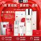 SK-II神仙水套裝大紅瓶面霜護膚品套裝禮盒抗皺緊致圣誕節禮物送女友 SK2神仙水享王牌明星五件禮