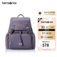新秀麗（Samsonite）女士背包書(shū)包大容量旅行包雙肩包NW7紫色送女友禮物