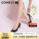 康莉（COMELY）高跟鞋女細(xì)跟春季尖頭單鞋軟底時(shí)尚簡約職業(yè)工作鞋 黑色 38 