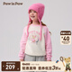 PawinPaw卡通小熊童裝秋冬男女童撞色插肩袖圓領(lǐng)加絨衛(wèi)衣 Pink粉紅色/25 120 cm