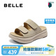 百麗質(zhì)感勃肯鞋女25夏新商場(chǎng)同款外穿拖鞋D9J1DBT5 杏色 36