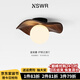 紐思維爾中古風(fēng)走廊過道吸頂燈日式復(fù)古入戶玄關(guān)衣帽間燈全光譜護(hù)眼陽臺燈 【全光譜】黑+胡桃木色30cm-9w 三色變光