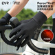 EVR防風(fēng)抓絨騎行手套長(cháng)指秋冬季保暖減震自行車(chē) 黑色-加絨加厚 L