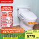 TOTO馬桶 智能馬桶智能坐便器即熱式座圈加熱CW188SEB+TCF3F460(02) TCF3F460ECN即熱全功能除菌款 400mm