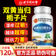 同仁堂雙黃當歸梔子片官方正品草本配方雙黃梔子片濕疹止癢癥120片