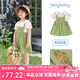 JELLYBABY【假兩件裙子】2025年夏季新款兒童女童娃娃領(lǐng)可愛裙子連衣裙 綠色 90