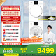 松下（Panasonic）【吳磊推薦】白月光4.0洗烘套裝 純平全嵌10公斤變頻滾筒洗衣機變頻熱泵烘干機除毛正反轉彩屏智投 白色N531D+N531DR