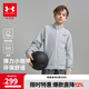安德瑪（Under Armour）男女童裝春秋季運動(dòng)休閑舒適拉鏈立領(lǐng)合身針織外套253322707 花灰色 170