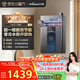萬(wàn)和（Vanward）【MLS5D16·一級(jí)能效】【國(guó)家補(bǔ)貼20%】16升零冷水燃?xì)鉄崴魈烊粴饧矣眯◇w積水伺服恒溫降噪冷凝