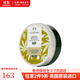 美體小鋪潤膚霜butter身體乳霜春夏96h滋潤保濕全身用英國進(jìn)口原裝 草本麻纖-200ml