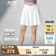 波司登（BOSIDENG）25年新款夏季休閑運(yùn)動(dòng)短裙女自帶安全褲修身半身裙褲B250923104 浮云白8115 L 170/74A