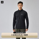 KAILAS凱樂石藏柏抓絨衛(wèi)衣男POLARMATE保暖速干防靜電立領(lǐng)打底長(zhǎng)袖T恤 玄青黑 XL