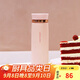 樂(lè )扣樂(lè )扣（LOCK&LOCK）菲特旋轉蓋輕量杯男女學(xué)生保溫杯茶水杯子粉色450ml LHC4131PIK