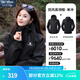 駱駝【宙斯】單層沖鋒衣戶(hù)外登山服防風(fēng)防水運動(dòng)外套時(shí)尚風(fēng)衣情侶款 AD12263538A5 幻影黑 男款女穿 M