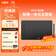 友基（UGEE）數位板手繪板手寫(xiě)板畫(huà)板手寫(xiě)板連電腦寫(xiě)字板網(wǎng)課手寫(xiě)板繪畫(huà)板電子畫(huà)板EX08標配