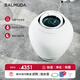 巴慕達（BALMUDA）【智能無霧】加濕器臥室家用辦公室空調(diào)伴侶空氣加濕器無霧高端恒濕凈化銀離子Rain