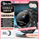 BLEBO【2025旗艦升級(jí)】檢測血糖血壓智能通話手表高精工藝尿酸血氧心率呼吸睡眠體脂體溫心率檢測手表 圓形-黑色硅膠【血糖尿酸血脂+藍(lán)牙通話】
