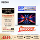 小米筆記本電腦 紅米REDMI Book Pro 14 酷睿標壓Ultra5 2.8K120hz高刷屏輕薄本