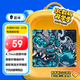 雷神（ThundeRobot）電競鼠標(biāo)墊大師M1SE-470 細(xì)面鼠標(biāo)墊 游戲鼠標(biāo)墊 鼠標(biāo)墊大號 電腦電競桌墊