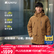 君羽戶(hù)外羽絨服男24年冬季新款800蓬白鵝絨加厚保暖工裝鵝絨服I52159 深卡其 2XL 推薦176-190斤