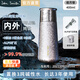 John Smith純鈦保溫杯大容量燜茶杯茶水分離養(yǎng)生鈦杯抗菌抑菌七夕情人節(jié)禮物