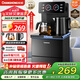 長虹茶吧機【家電國家補貼】茶吧柜飲水機家用一體遙控智能茶吧機沖泡奶燒水壺泡茶機CH-T3902BDS