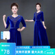 新款金絲絨合唱服主持人大合唱團演出服成人時尚女長裙服裝晚禮服 藍色 【金絲絨表演服】 XL