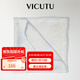 威可多（VICUTU）男士圍巾100%桑蠶絲商務(wù)禮服休閑西裝百搭絲巾男友七夕禮物 藍(lán)白色 52CM*52CM