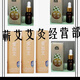 【實(shí)體店發(fā)貨】中艾國(guó)灸愛(ài)加艾三味真火雷火灸7.0藍(lán)盾防偽二維 7.0 三根（送1瓶120ml蘄艾傳精油