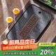 尚言坊天然烏金石茶盤帶排水儲(chǔ)水式小型家用功夫茶具簡(jiǎn)易茶托盤干泡茶臺(tái)