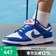 耐克（NIKE）男鞋NIKE DUNK LOW RETRO輕便低幫休閑運動(dòng)滑板鞋HF5441-112 HF5441-112 42