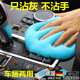 JCZS德國品牌清潔軟膠汽車(chē)用品黑科技多功能車(chē)內清潔神器內飾泥吸塵除 大罐160克買(mǎi)一送一實(shí)發(fā)兩罐