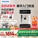 飛利浦（PHILIPS）黑珍珠全自動(dòng)咖啡機意式美式家用辦公室咖啡機自動(dòng)研磨萃取研磨一體EP1221/69